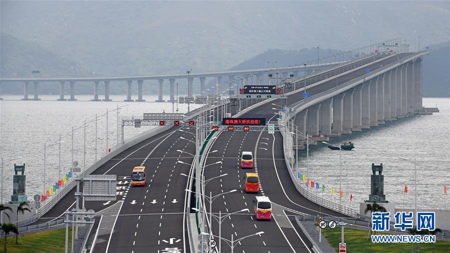 （新華全媒頭條&middot;圖文互動）（4）擘畫新藍(lán)圖 開啟新征程&mdash;&mdash;寫在黨的十九屆五中全會召開之際