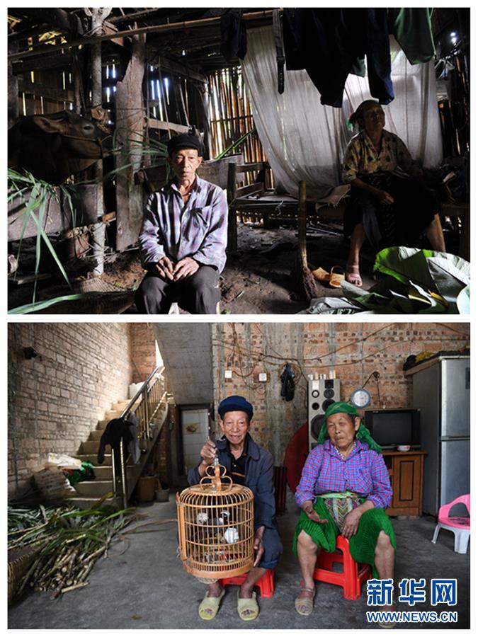 （新華全媒頭條&middot;圖文互動(dòng)）（4）木棉花開(kāi)紅勝火&mdash;&mdash;廣西千里邊境線(xiàn)脫貧紀(jì)實(shí)