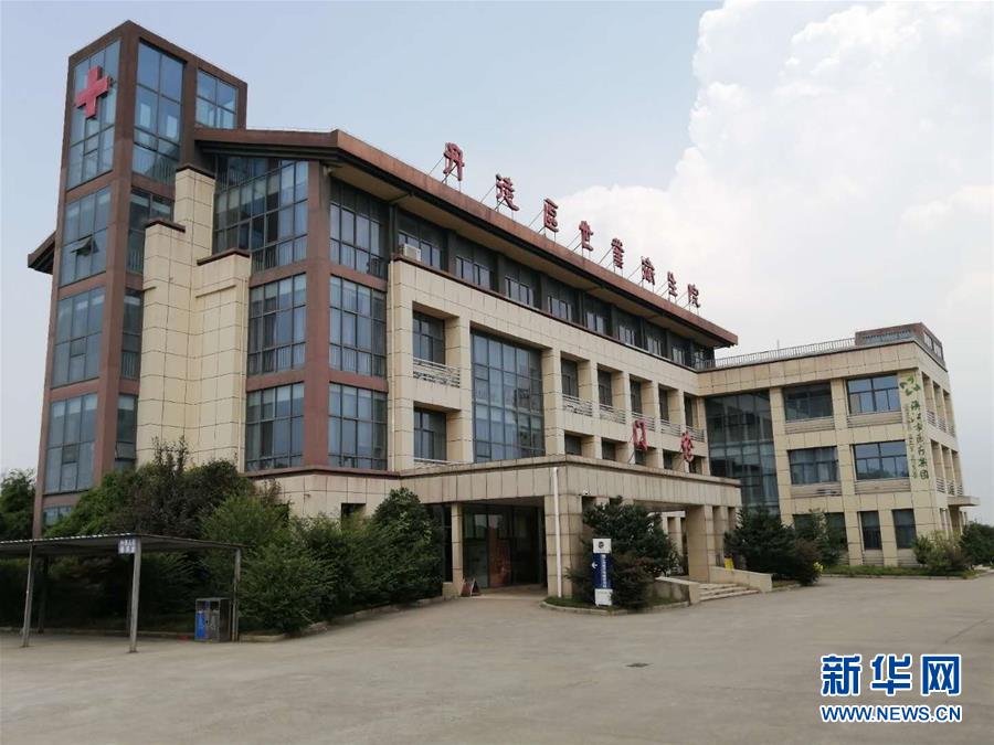 （習(xí)近平的小康故事&middot;新華網(wǎng)&middot;圖文互動(dòng)）（1）&ldquo;真正解決好基層群眾看病難、看病貴問題&rdquo;&mdash;&mdash;習(xí)近平和群眾健康的故事