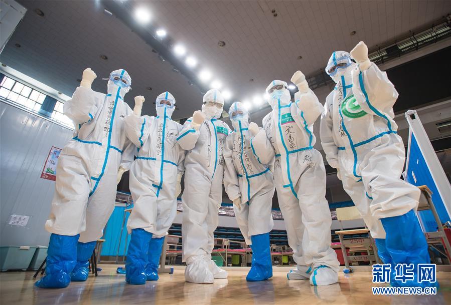 （新華全媒頭條&middot;圖文互動(dòng)）（16）偉大旗幟引領(lǐng)歷史巨變&mdash;&mdash;習(xí)近平新時(shí)代中國(guó)特色社會(huì)主義思想指引&ldquo;十三五&rdquo;經(jīng)濟(jì)社會(huì)發(fā)展述評(píng)