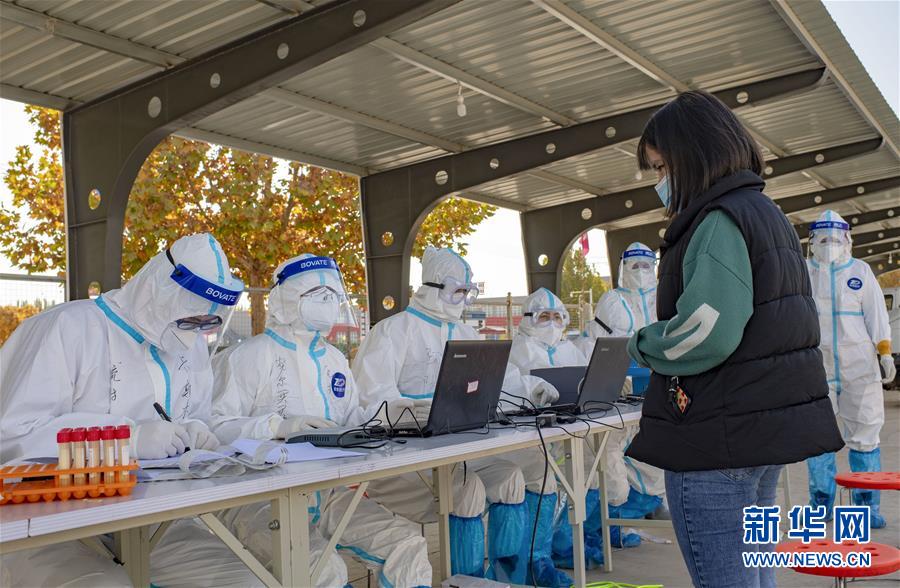 （聚焦疫情防控&middot;圖文互動）（1）特寫：爭分奪秒，4天完成474.65萬人核酸檢測