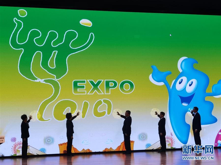 （圖文互動）（1）特寫：一部志書、一個展覽：向上海世博會閉幕十周年致敬