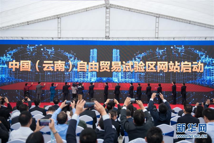 （新華全媒頭條&middot;圖文互動(dòng)）（9）海納百川共揚(yáng)帆&mdash;&mdash;黨的十九大以來以習(xí)近平同志為核心的黨中央引領(lǐng)中國高水平對(duì)外開放紀(jì)實(shí)