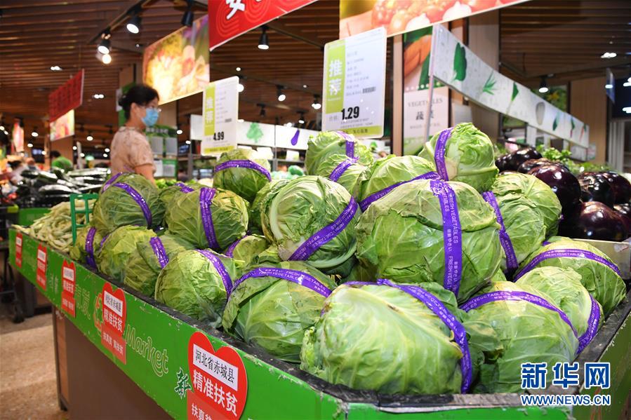 （新華全媒頭條&middot;五中全會(huì)精神在基層&middot;圖文互動(dòng)）（10）走，去京津冀看看協(xié)同發(fā)展新氣象