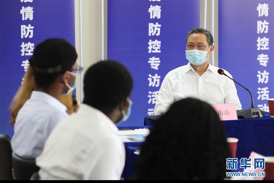 （抗疫先進(jìn)事跡&middot;圖文互動(dòng)）（3）鐘南山：健康所系 生命相托