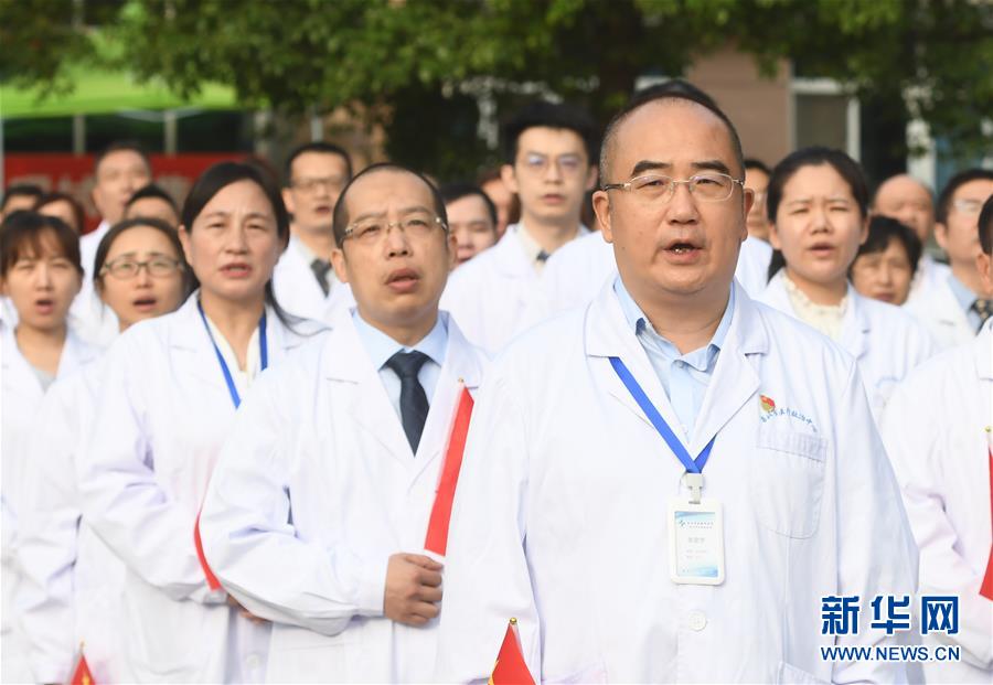 （抗疫先進(jìn)事跡&middot;圖文互動(dòng)）（2）張定宇：疫情&ldquo;暴風(fēng)眼&rdquo;里，&ldquo;漸凍&rdquo;之軀與時(shí)間賽跑