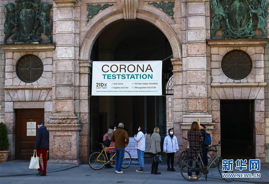 （國(guó)際疫情）（1）德國(guó)累計(jì)新冠確診病例數(shù)超百萬(wàn)