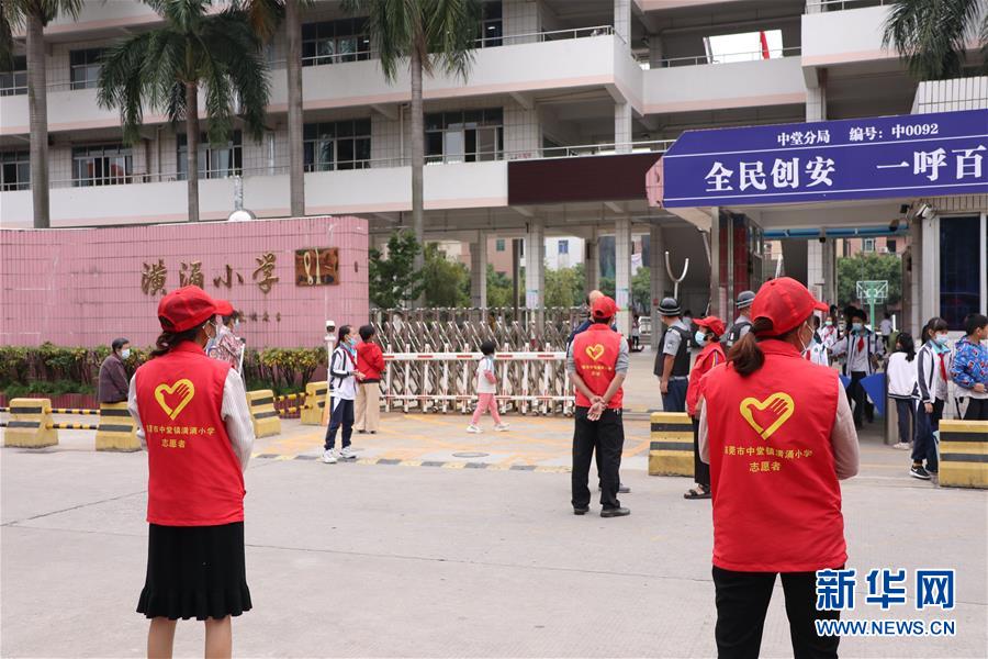 （全面建成小康社會&ldquo;百城千縣萬村調(diào)研行&rdquo;&middot;圖文互動）（1）產(chǎn)業(yè)強(qiáng)起來 精神富起來&mdash;&mdash;廣東潢涌&ldquo;落后地&rdquo;變&ldquo;明星村&rdquo;的小康之路