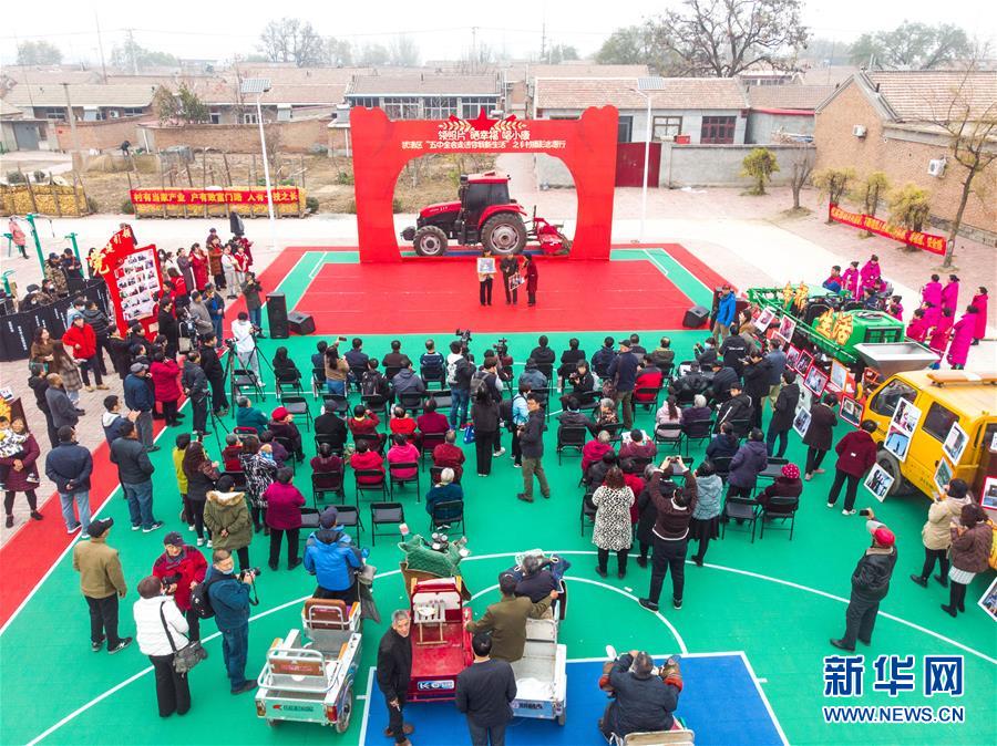 （五中全會(huì)精神在基層&middot;圖文互動(dòng)）（1）天津、福建、廣東、云南等地創(chuàng)新形式讓黨的十九屆五中全會(huì)精神&ldquo;飛入尋常百姓家&rdquo;