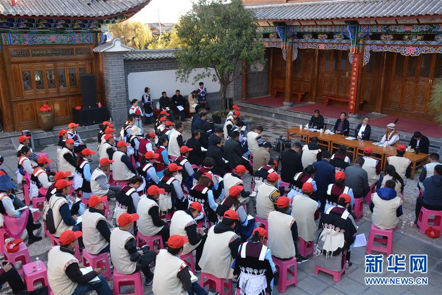 （五中全會(huì)精神在基層&middot;圖文互動(dòng)）（4）天津、福建、廣東、云南等地創(chuàng)新形式讓黨的十九屆五中全會(huì)精神&ldquo;飛入尋常百姓家&rdquo;