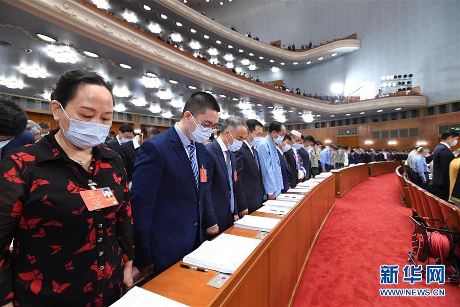 （兩會&middot;人大開幕&middot;XHDW）（2）十三屆全國人大三次會議在京開幕