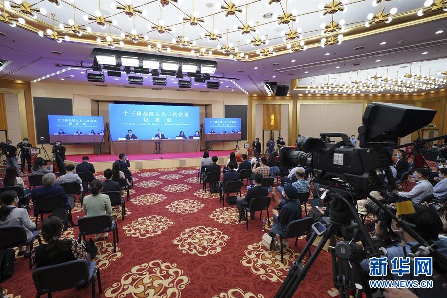 （兩會(huì)&middot;XHDW）（5）國(guó)務(wù)委員兼外交部長(zhǎng)王毅回答中外記者提問(wèn)