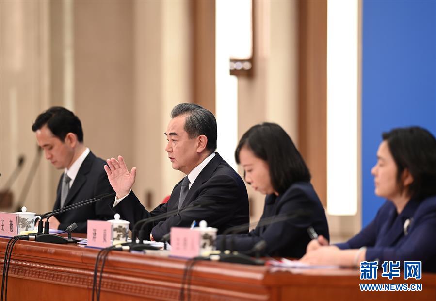 （兩會(huì)&middot;XHDW）（11）國(guó)務(wù)委員兼外交部長(zhǎng)王毅回答中外記者提問(wèn)