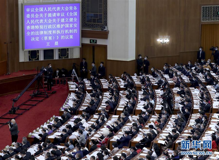 （新華全媒頭條&middot;兩會特別報(bào)道&middot;圖文互動）（5）凝聚起決戰(zhàn)決勝的人民偉力&mdash;&mdash;2020年全國兩會巡禮