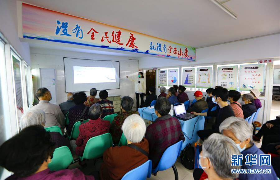 （新華全媒頭條&middot;兩會精神看落實&middot;圖文互動）（3）整體謀劃、系統(tǒng)升級、全面提升&mdash;&mdash;落實全國兩會精神織牢織密公共衛(wèi)生防護網(wǎng)