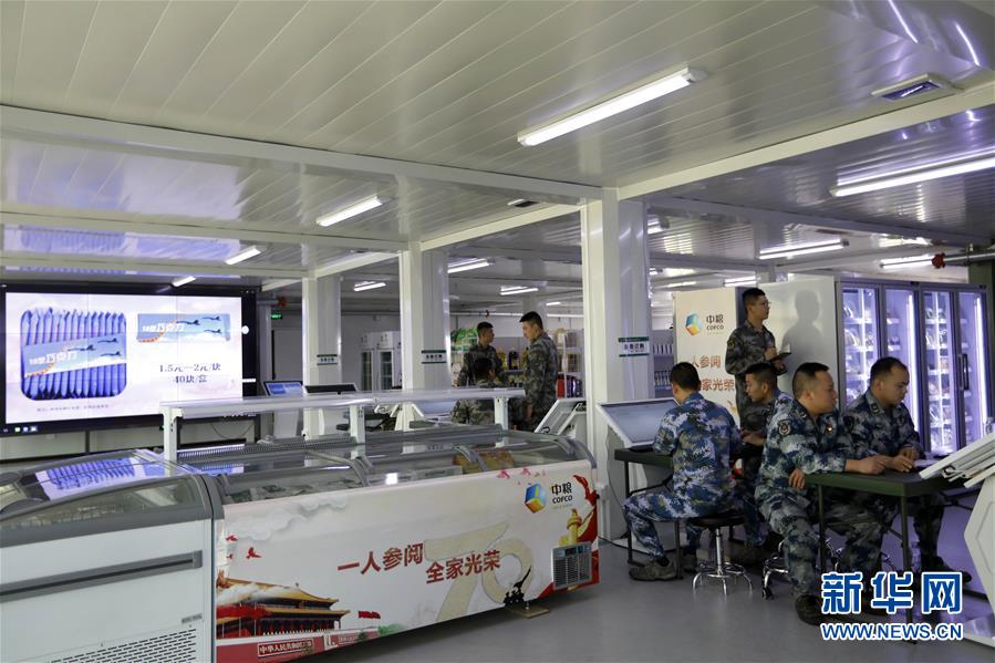 （圖文互動(dòng)）聚焦受閱官兵的衣、食、住、行&mdash;&mdash;閱兵聯(lián)勤保障兵站精準(zhǔn)服務(wù)受閱部隊(duì)