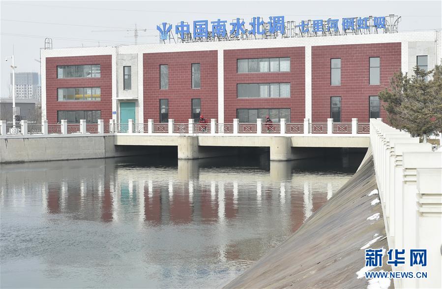 （壯麗70年&middot;奮斗新時代&middot;圖文互動）（9）鋪展邁向復(fù)興的新畫卷&mdash;&mdash;黨的十八大以來重大工程建設(shè)巡禮