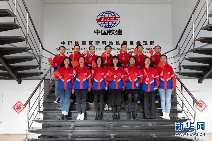 （國際）（2）&ldquo;我和國旗合個影&rdquo;主題活動在多國舉行