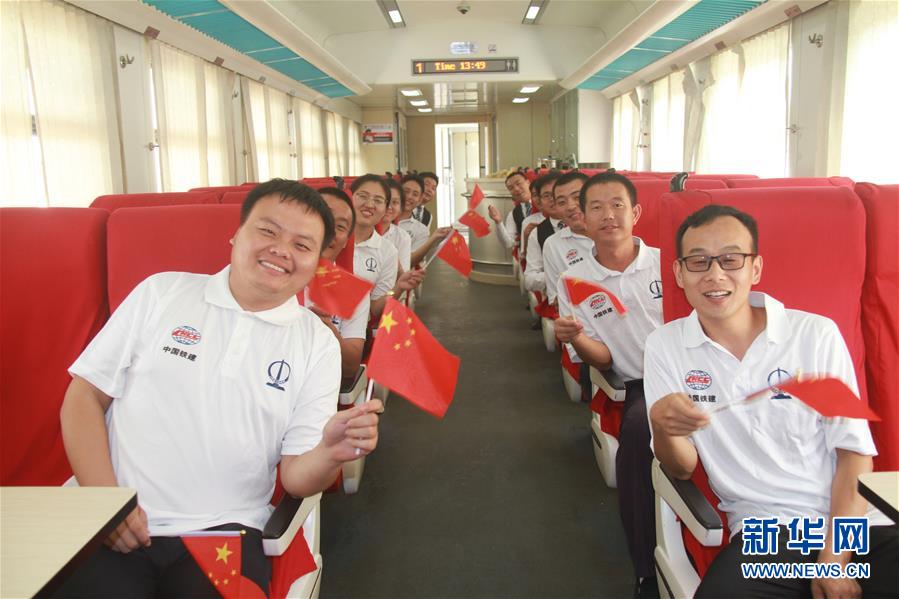 （國際）（3）&ldquo;我和國旗合個影&rdquo;主題活動在多國舉行