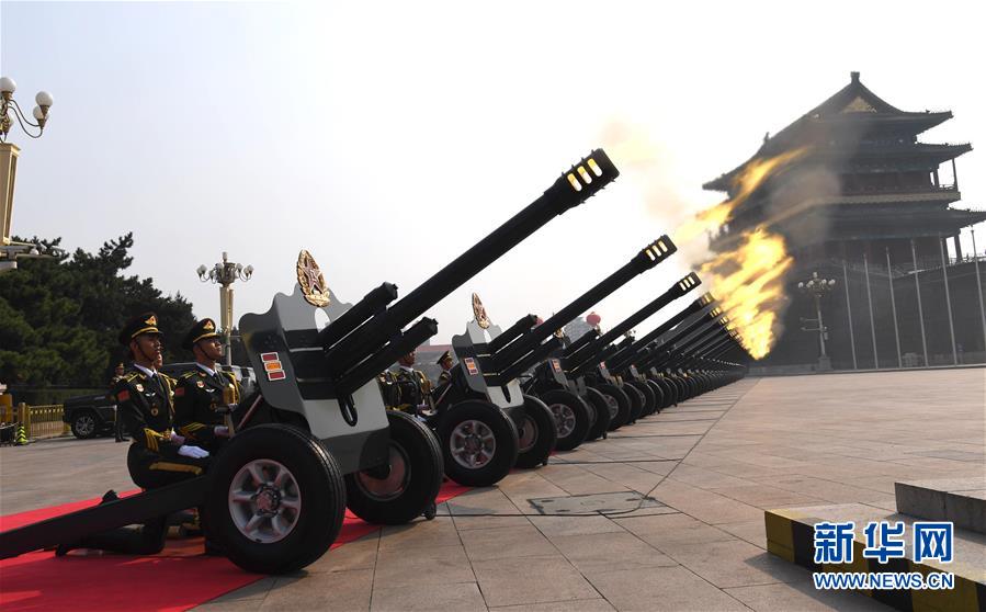 （國(guó)慶70周年&middot;慶祝大會(huì)）慶祝中華人民共和國(guó)成立70周年大會(huì)在京隆重舉行