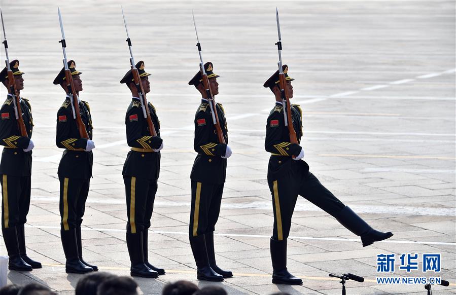（國(guó)慶70周年&middot;慶祝大會(huì)）慶祝中華人民共和國(guó)成立70周年大會(huì)在京隆重舉行