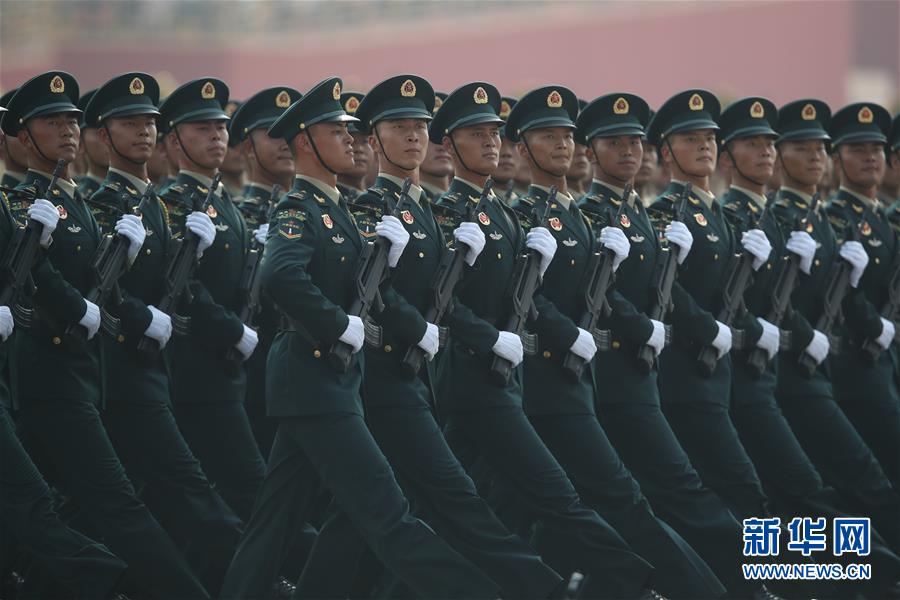 （國慶70周年&middot;慶祝大會(huì)）慶祝中華人民共和國成立70周年大會(huì)在京隆重舉行