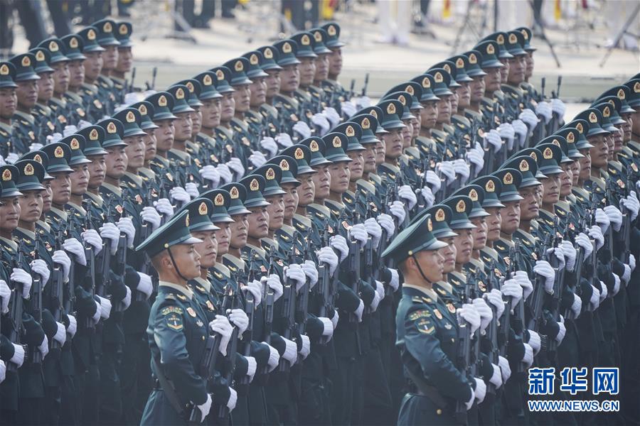 （國慶70周年&middot;慶祝大會）慶祝中華人民共和國成立70周年大會在京隆重舉行