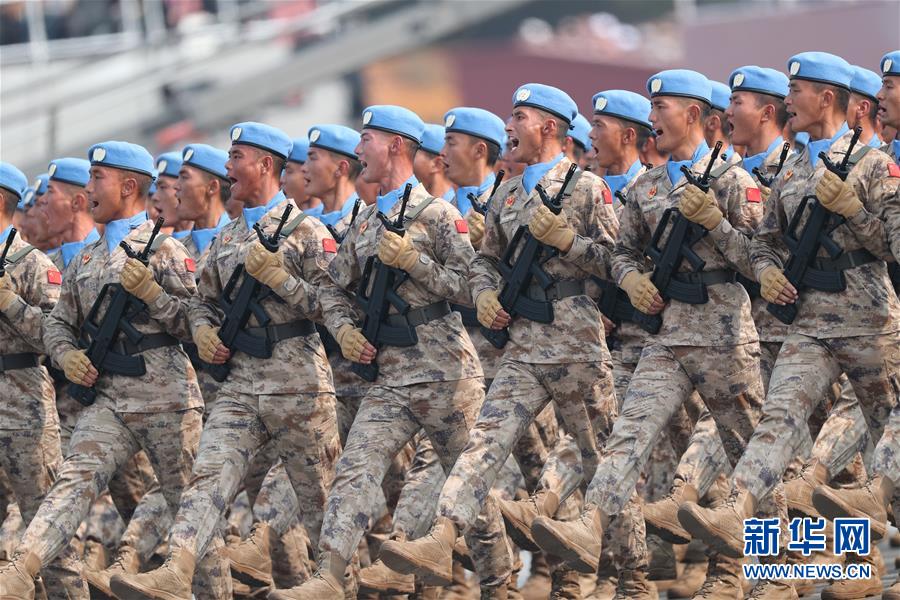 （國(guó)慶70周年&middot;慶祝大會(huì)）慶祝中華人民共和國(guó)成立70周年大會(huì)在京隆重舉行