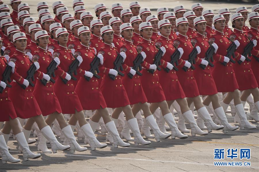 （國(guó)慶70周年&middot;慶祝大會(huì)）慶祝中華人民共和國(guó)成立70周年大會(huì)在京隆重舉行