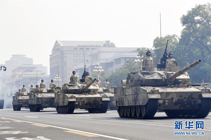 （國慶70周年&middot;慶祝大會）慶祝中華人民共和國成立70周年大會在京隆重舉行