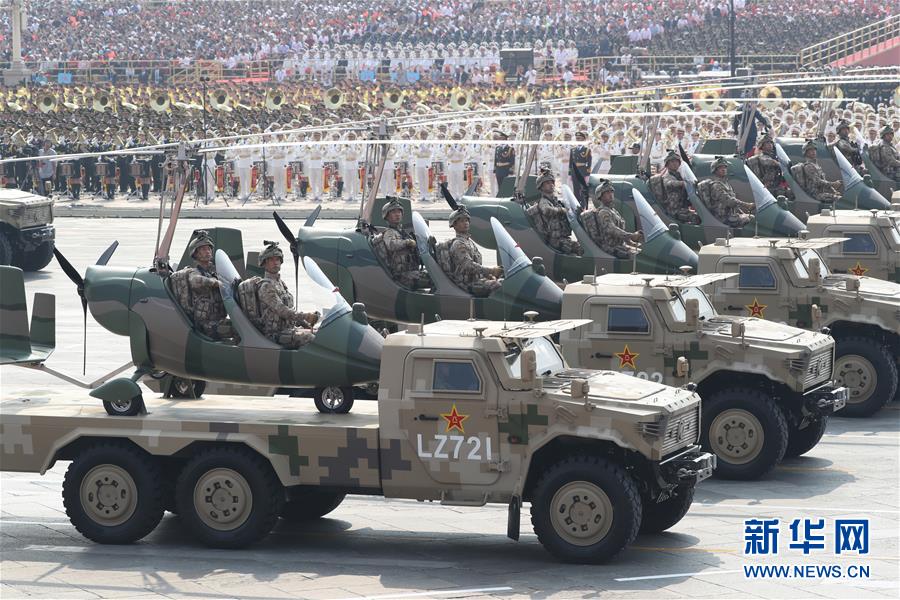 （國慶70周年&middot;慶祝大會）慶祝中華人民共和國成立70周年大會在京隆重舉行