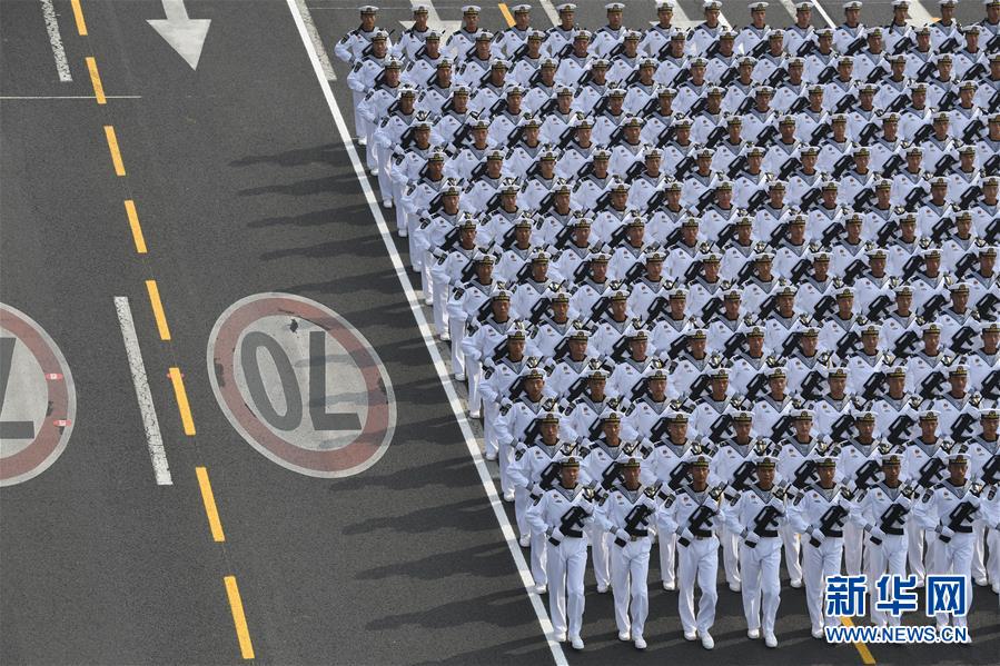 （國慶70周年&middot;慶祝大會）慶祝中華人民共和國成立70周年大會在京隆重舉行