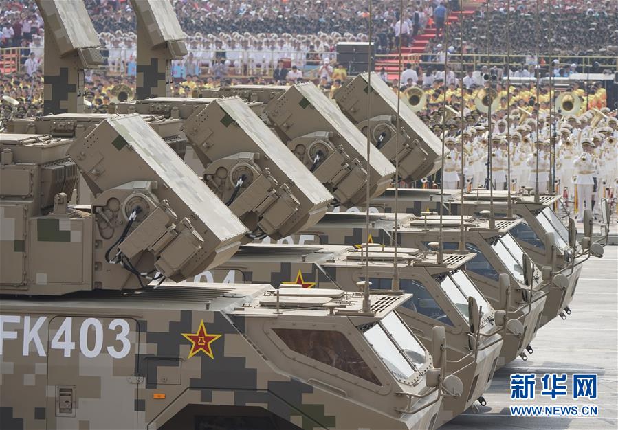 （國慶70周年&middot;慶祝大會）慶祝中華人民共和國成立70周年大會在京隆重舉行