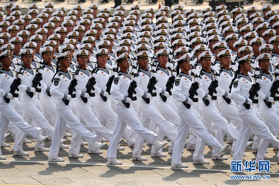 （國慶70周年&middot;慶祝大會(huì)）慶祝中華人民共和國成立70周年大會(huì)在京隆重舉行