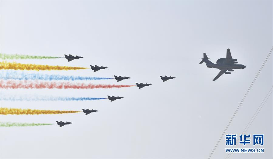 （國(guó)慶70周年&middot;慶祝大會(huì)）慶祝中華人民共和國(guó)成立70周年大會(huì)在京隆重舉行