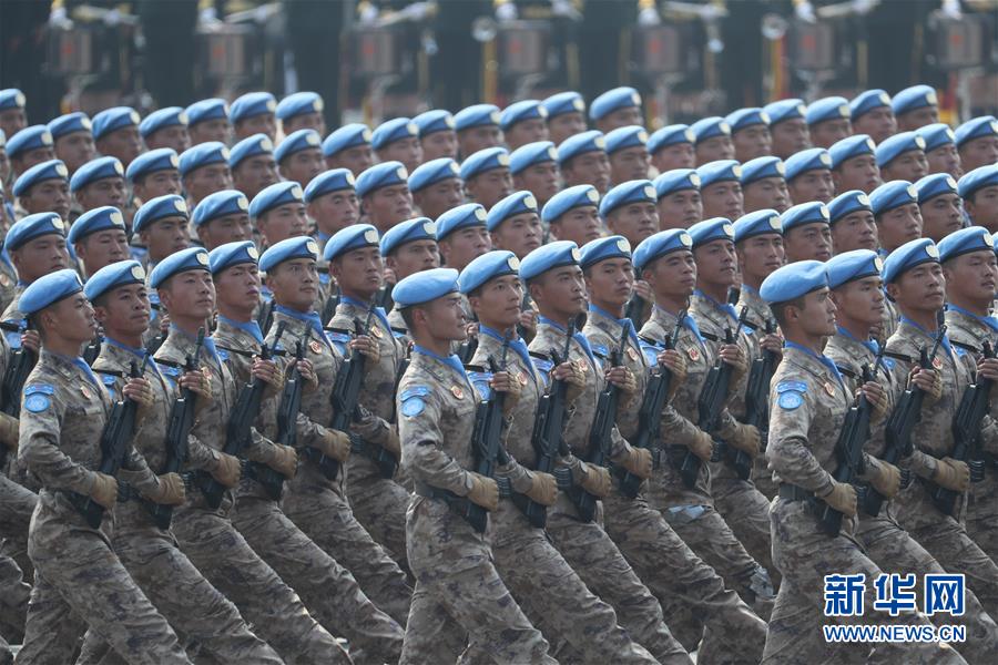 （國慶70周年&middot;慶祝大會）慶祝中華人民共和國成立70周年大會在京隆重舉行