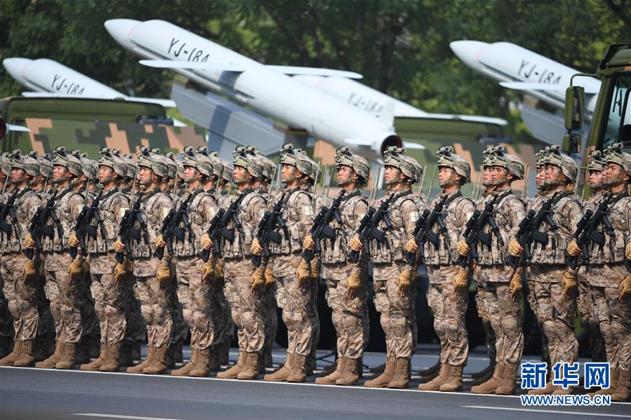 （國慶70周年&middot;慶祝大會(huì)）慶祝中華人民共和國成立70周年大會(huì)在京隆重舉行