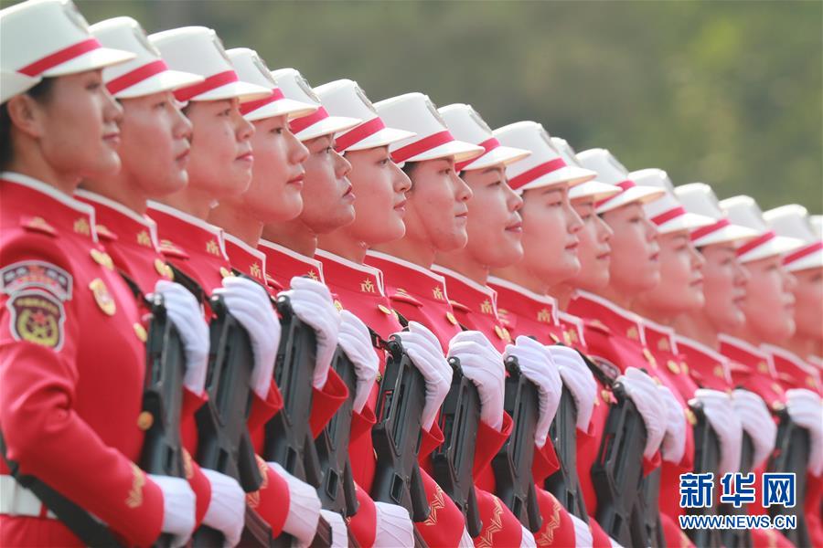 （國(guó)慶70周年&middot;慶祝大會(huì)）慶祝中華人民共和國(guó)成立70周年大會(huì)在京隆重舉行