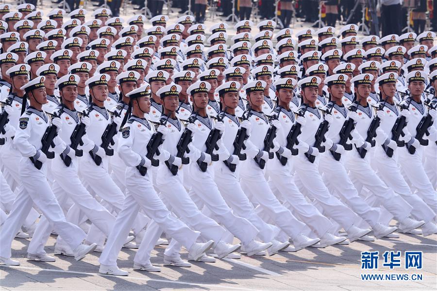 （國慶70周年&middot;慶祝大會(huì)）慶祝中華人民共和國成立70周年大會(huì)在京隆重舉行