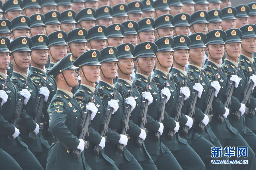 （國慶70周年&middot;慶祝大會(huì)）慶祝中華人民共和國成立70周年大會(huì)在京隆重舉行