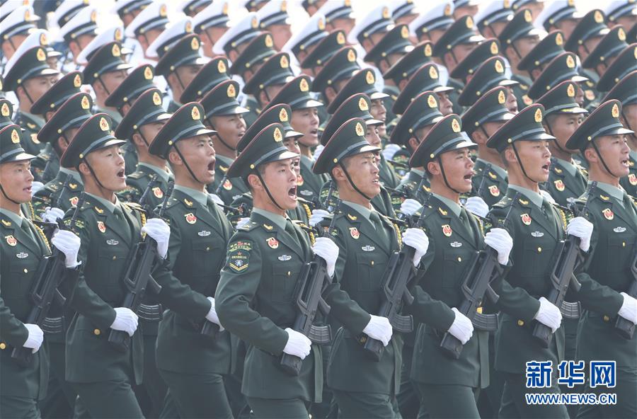 （國慶70周年&middot;慶祝大會）慶祝中華人民共和國成立70周年大會在京隆重舉行