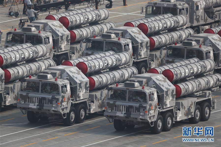 （國(guó)慶70周年&middot;慶祝大會(huì)）慶祝中華人民共和國(guó)成立70周年大會(huì)在京隆重舉行