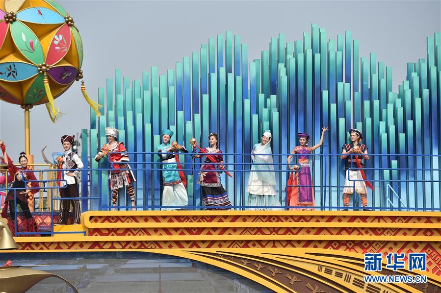 （國(guó)慶70周年&middot;慶祝大會(huì)）慶祝中華人民共和國(guó)成立70周年大會(huì)在京隆重舉行