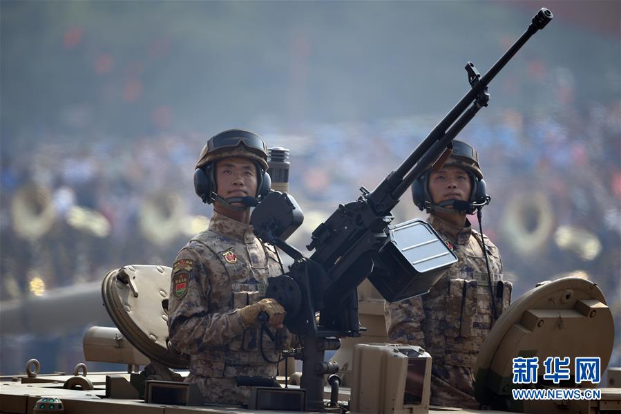 （國(guó)慶70周年&middot;慶祝大會(huì)）（9）慶祝中華人民共和國(guó)成立70周年大會(huì)在京隆重舉行