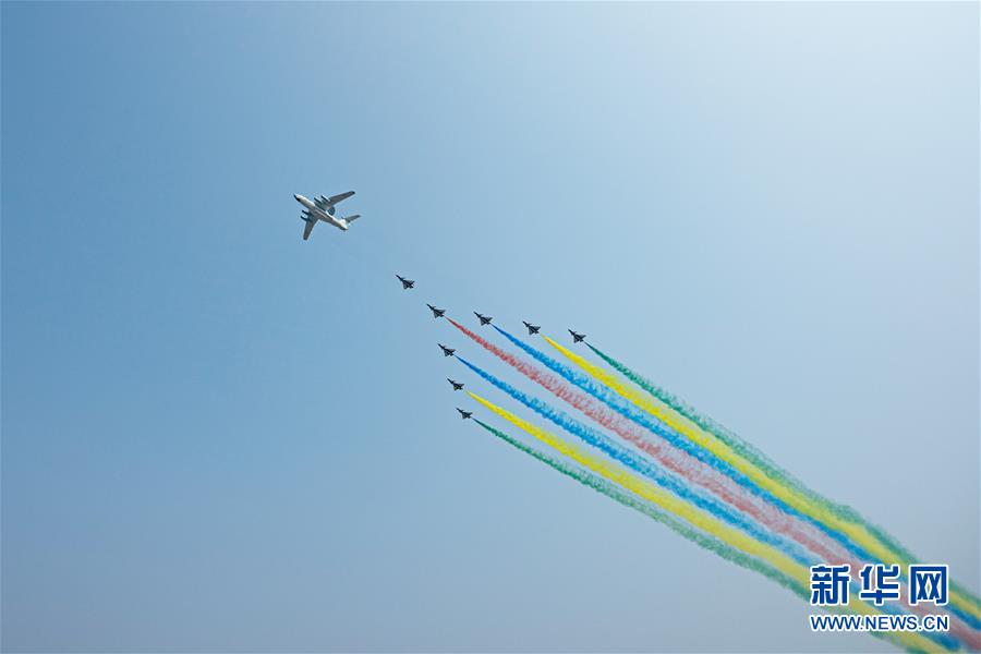 （國慶70周年&middot;慶祝大會）慶祝中華人民共和國成立70周年大會在京隆重舉行