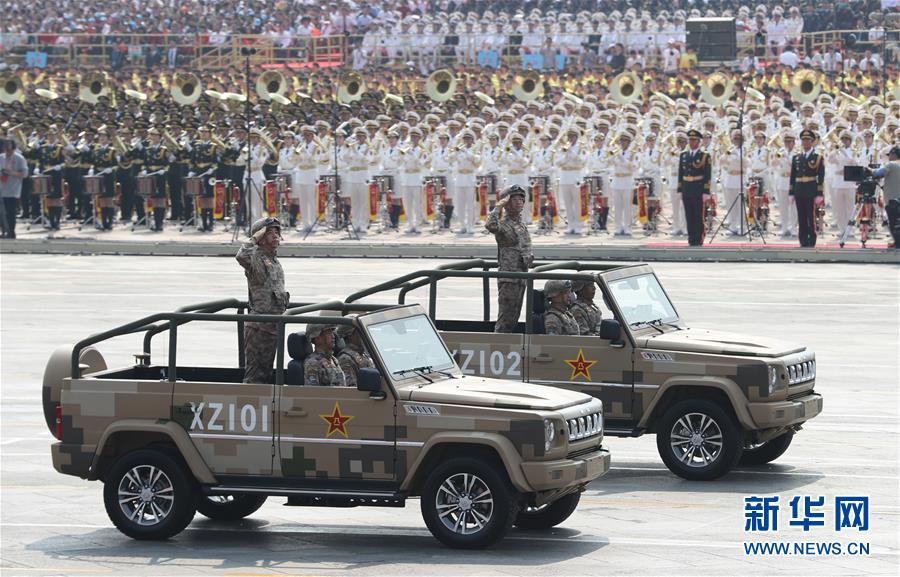 （國慶70周年&middot;慶祝大會）慶祝中華人民共和國成立70周年大會在京隆重舉行