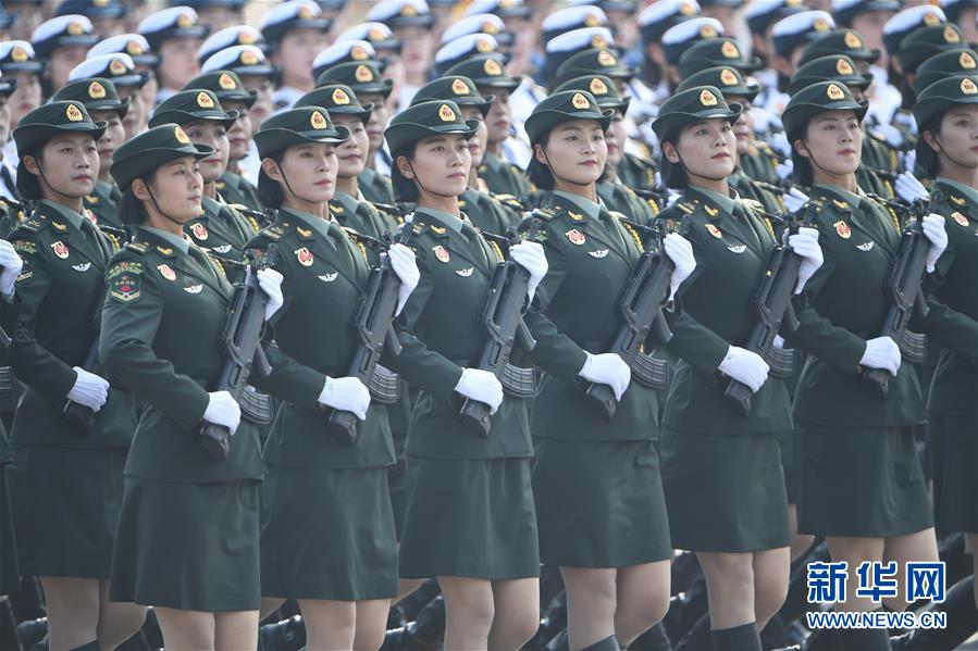 （國慶70周年&middot;慶祝大會(huì)）慶祝中華人民共和國成立70周年大會(huì)在京隆重舉行