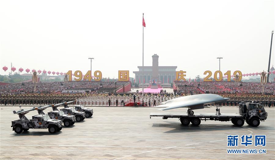 （國慶70周年&middot;慶祝大會）慶祝中華人民共和國成立70周年大會在京隆重舉行