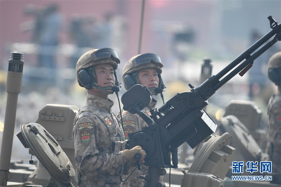 （國(guó)慶70周年&middot;慶祝大會(huì)）慶祝中華人民共和國(guó)成立70周年大會(huì)在京隆重舉行