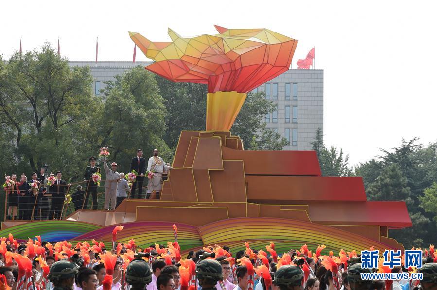 （國慶70周年&middot;慶祝大會）慶祝中華人民共和國成立70周年大會在京隆重舉行